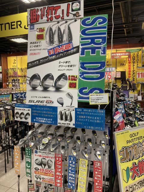 待望の新モデル入荷！