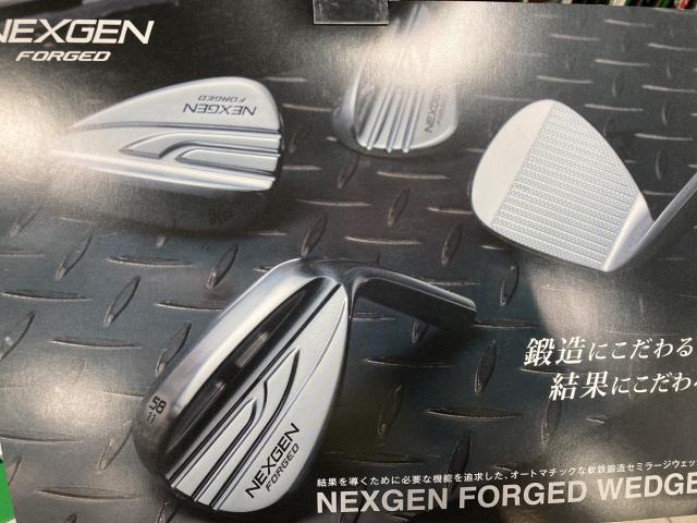 【】NEXGENウェッジ！