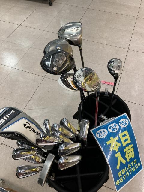 買取情報です！