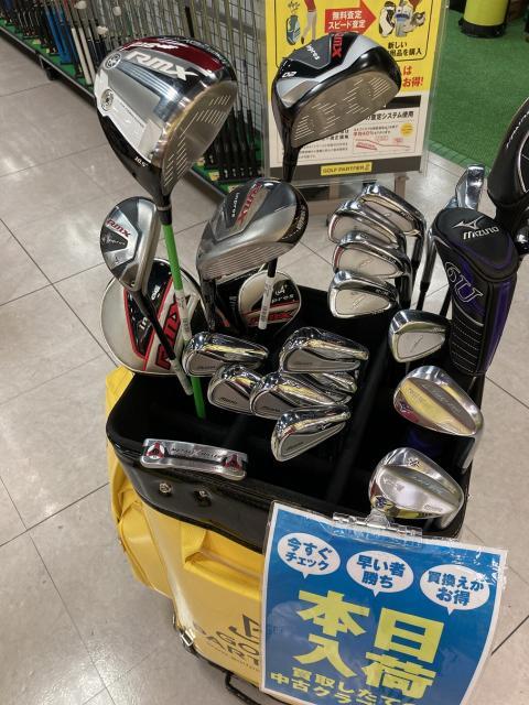 買い取り情報です！