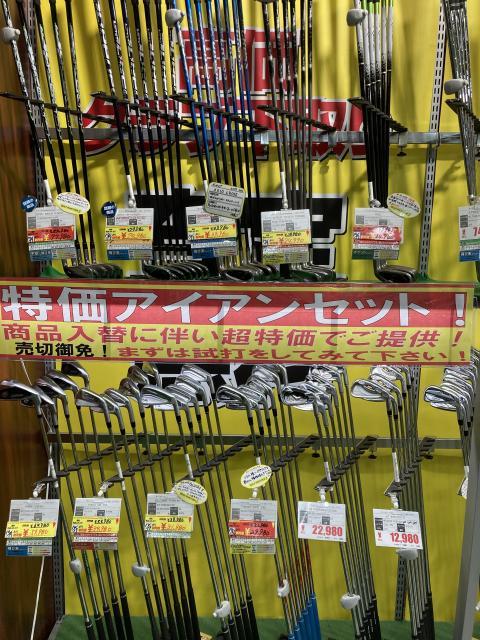 アイアンセットSALEやってます！
