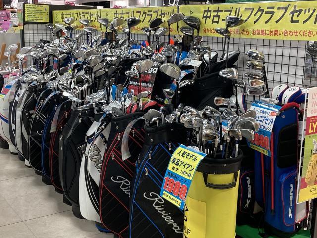 フルセットがおススメ！