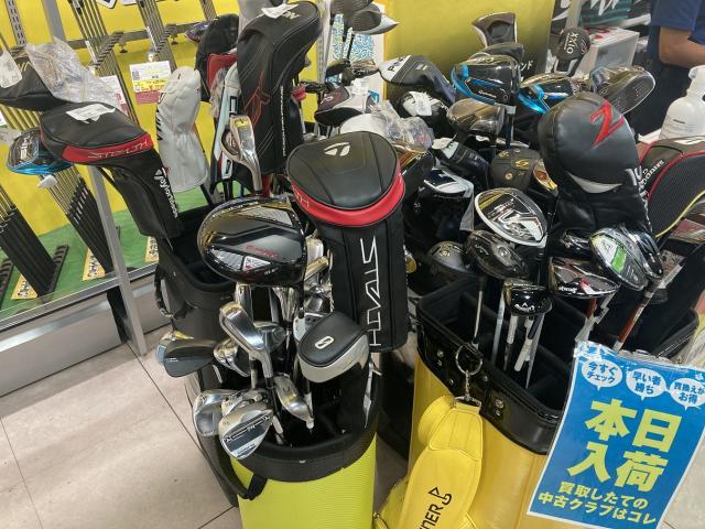 大量入荷！