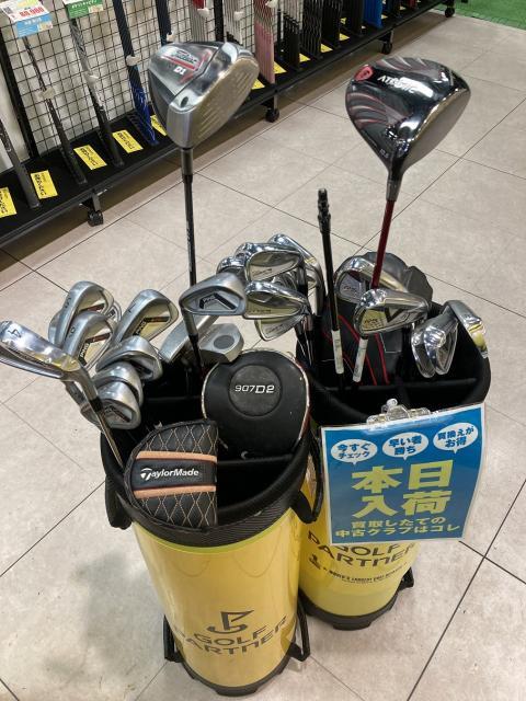  買い取り情報です！