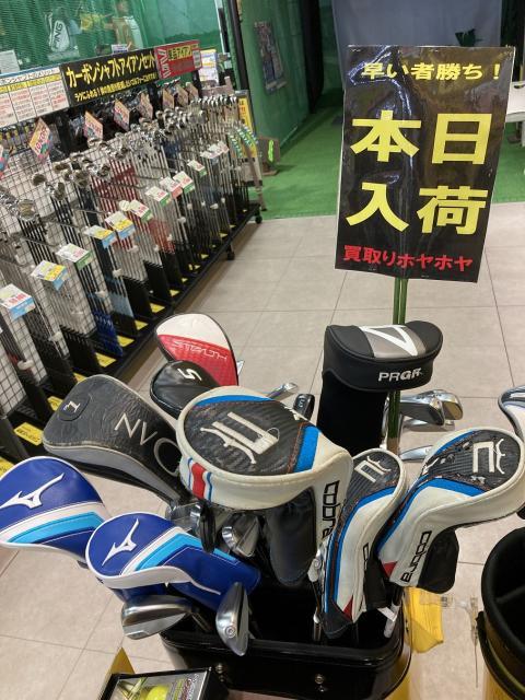 買い取り情報です！