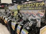 初心者さん、復活さん、大歓迎！
