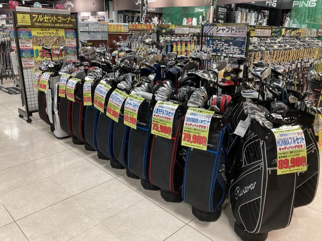 見やすくなりました！