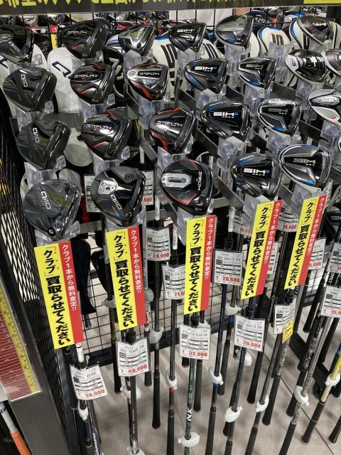 POPに注目！