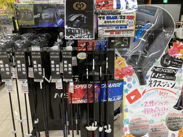 月間ナンバー1！NEXGEN NS250ドライバー