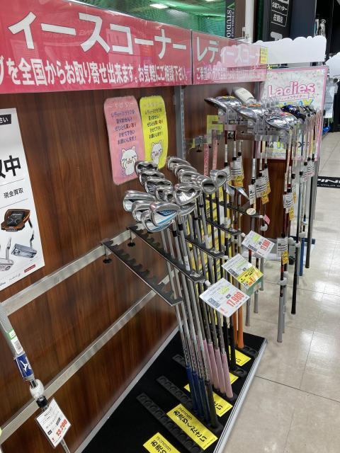 求む！レディースクラブ❣