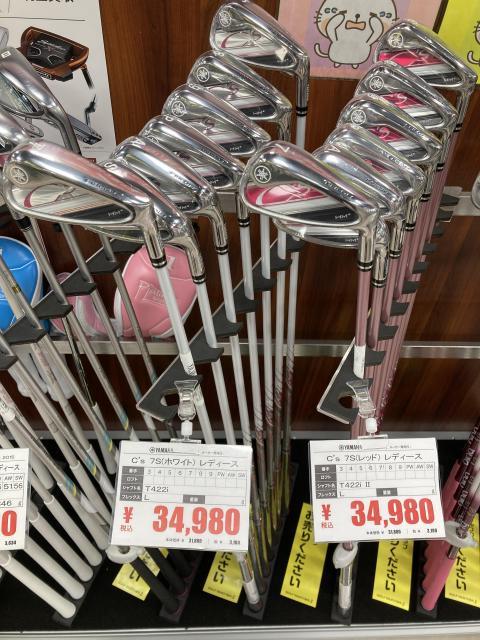 YAMAHAがおすすめ☆