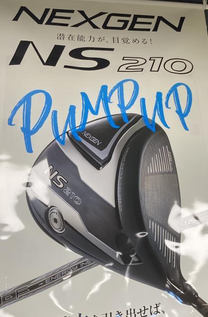 IMG_E1909.JPG