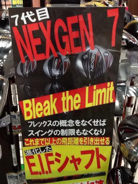 NUKE0602[1].jpg