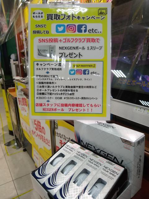 IMG_20200913_104423844.jpg