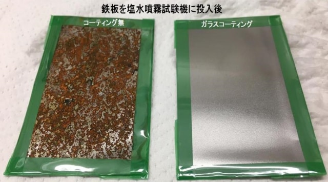 ハドラス、してみませんか？