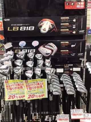 ４月２１日休業のお知らせ