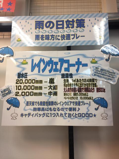 1B6E40EB-AC92-418A-AB30-0A4B14F433A2.jpeg