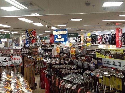 大家好！ 欢迎光临 FESTIVAL GOLF 上野本店