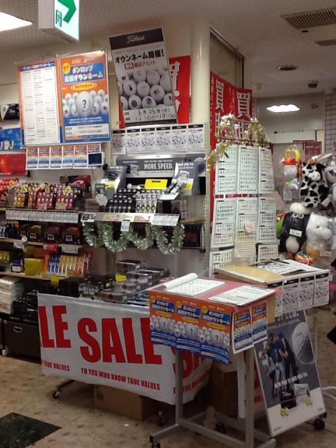 オウンネーム開催中です！