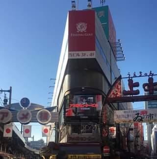 면세도 되며 한국어로 상담 및 구입도 가능합니다.