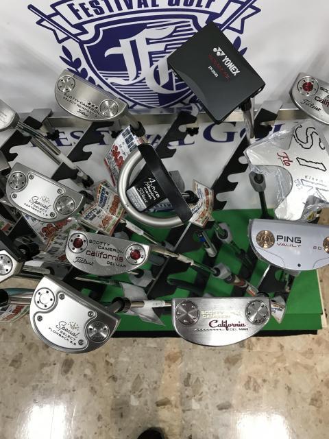 レアパターあります！！