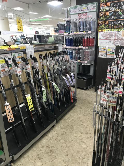 シャフトだけでも買取ります！！