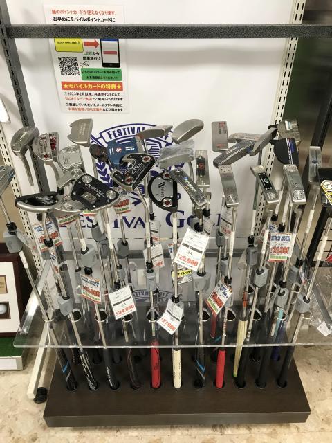 お宝が見つかるかも・・