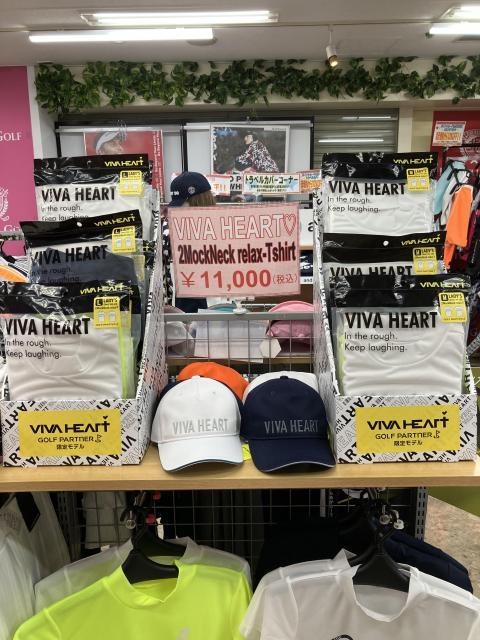 ビバハート別注シャツ展開中