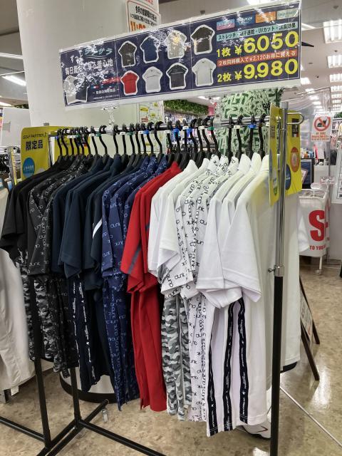 今年も入荷いたしました！！