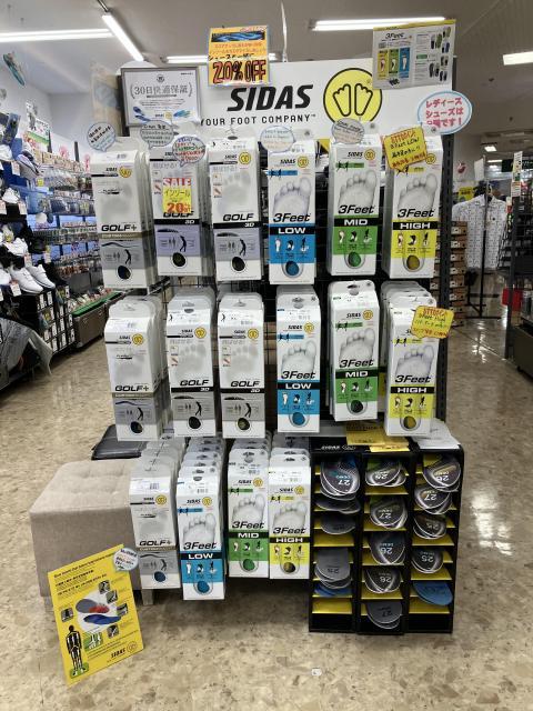 インソール入れてみませんか？