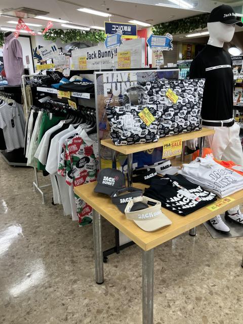 クリアランスセール突入！！