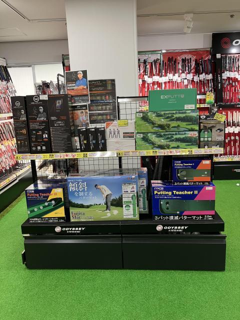 パット練習機もハイテク時代！！