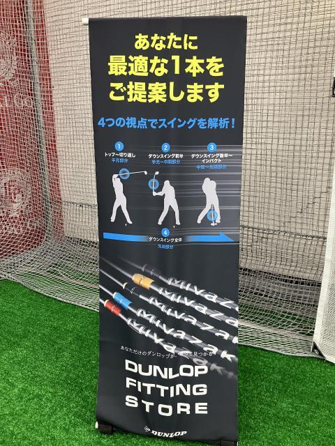 ニューコンテンツ始めます！！