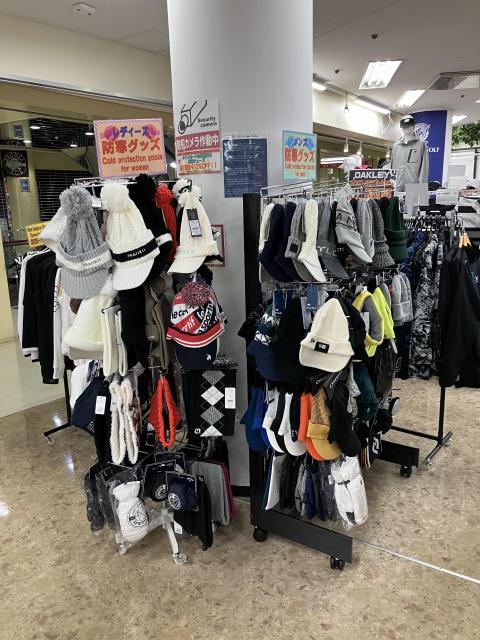 今週末から気温が下がります！