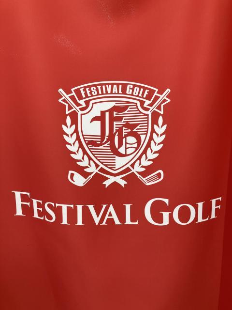 Wellcome to Festivalgolf Ueno