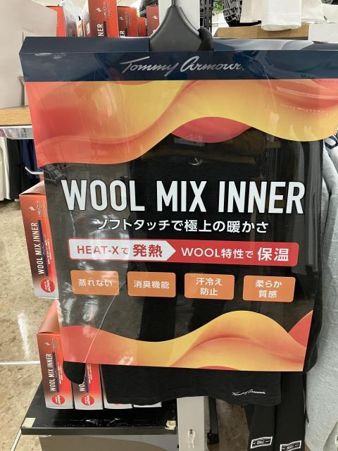 今週末も寒い