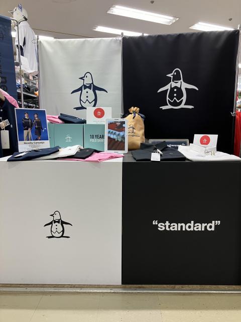 ＰＯＰＵＰストア開催中です！！