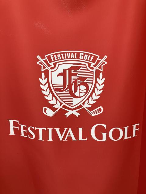 Wellcome to festival golf ueno !!