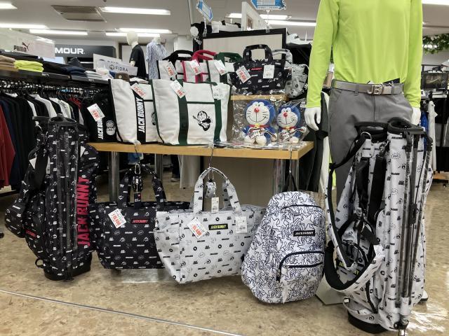 ドラえもんだよ！全員集合！！