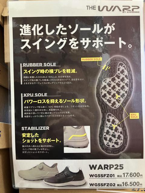 ワープゴルフシューズの新作入荷だ！