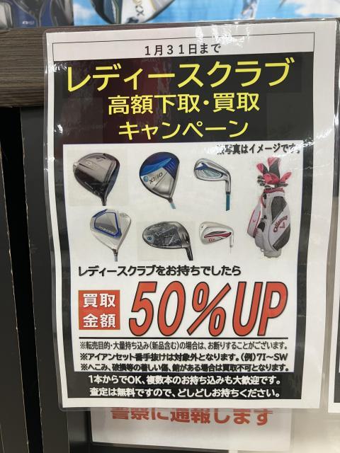 20250106124933-bb23dbb939436c0b0e290a67270a8367e8f6700d.JPG