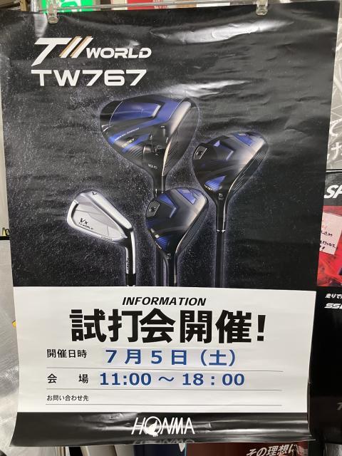 ホンマフィッティングイベント開催致します