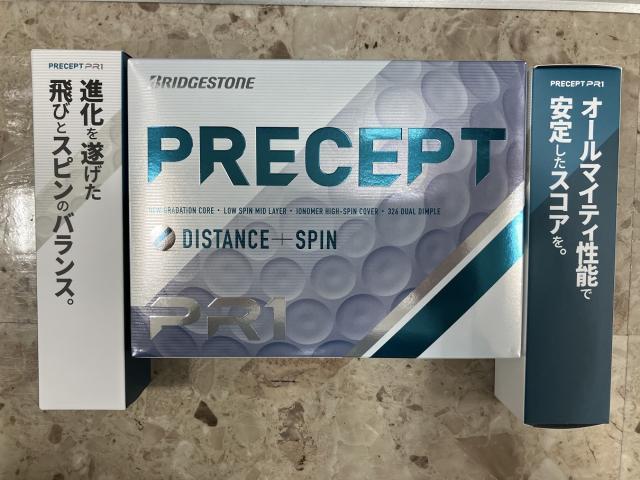 懐かしのブランド2025復活！！