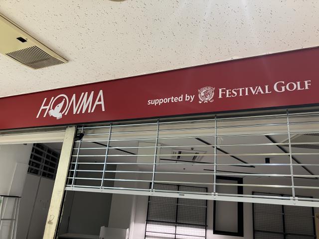 乞うご期待！！