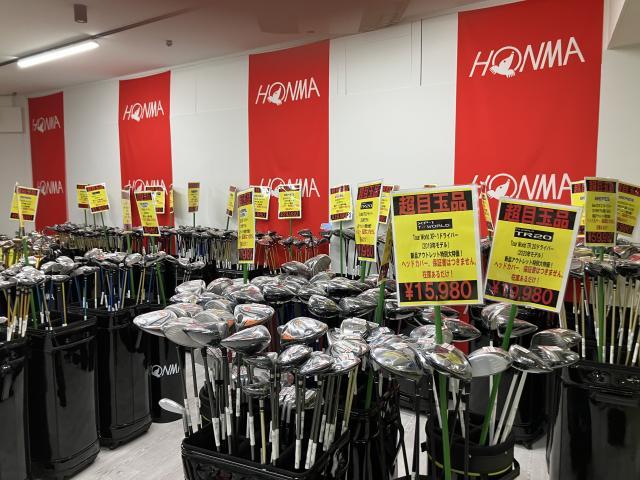 Wellcome to festival golf ueno !