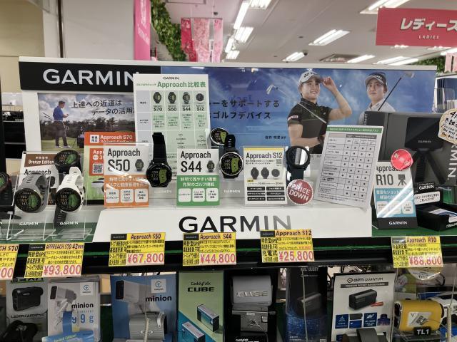 残り182ヤードでーす！！