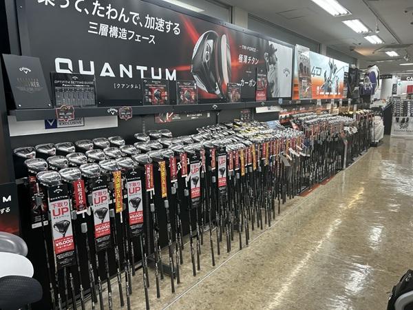 キャンペーンを使ってお得にゲット！