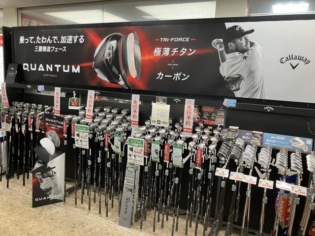 欢迎 Festival Golf Ueno！