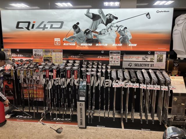 Wellcome to festival golf ueno !