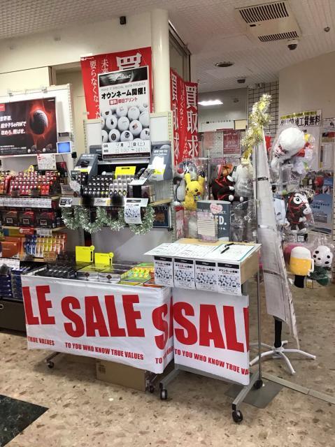 タイトリストオウンネーム受付中です！